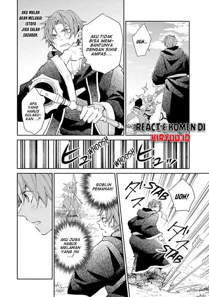 Kinka 1-mai de Kawaru Boukensha Seikatsu Chapter 08 Gambar 11